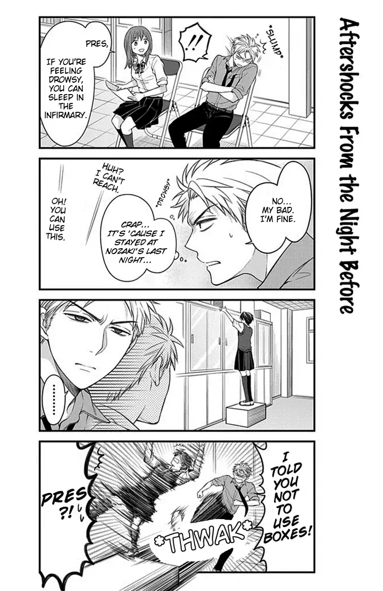 Gekkan Shojo Nozaki-kun Chapter 36 10